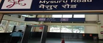 Mysore Road Metro Station Advertising in Bangalore, Metro Station Advertising in Bangalore